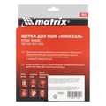 Щетка для УШМ 100 мм, М14, плоская, крученая проволока 0.8 мм Matrix 21802