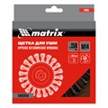 Щетка для УШМ 150 мм, М14, плоская, крученая проволока 0.8 мм Matrix 21804