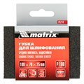 Губка для шлифования, 100 х 70 х 25 мм, средняя плотность, P 100 Matrix 21970