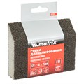 Губка для шлифования, 120 х 90 х 25 мм, трапеция, мягкая, P 40 Matrix 21971