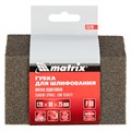 Губка для шлифования, 120 х 90 х 25 мм, трапеция, мягкая, P 80 Matrix 21973