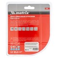 Диск алмазный, отрезной Turbo Extra, 115 х 22.2 мм, сухая резка Matrix Professional 21979