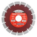 Диск алмазный, отрезной сегментный, 125 х 22.2 мм, тонкий, сухая резка Matrix Professional 21988
