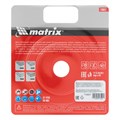 Диск алмазный, отрезной сегментный, 125 х 22.2 мм, тонкий, сухая резка Matrix Professional 21988
