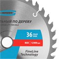 Пильный диск по дереву 160 x 20/16 x 36Т Gross 21995