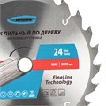 Пильный диск по дереву 185 x 20/16 x 24Т Gross 22001