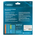 Пильный диск по дереву 185 x 20/16 x 24Т Gross 22001