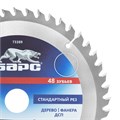 Пильный диск по дереву 250 x 32/30 мм, 48 твердосплавных зубъев Барс 22011