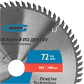 Пильный диск по дереву 255 x 32/30 x 72Т Gross 22012