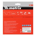 Пильный диск по дереву, 165 х 20 мм, 24 зуба, кольцо 16/20 Matrix Professional 22014