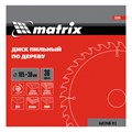 Пильный диск по дереву, 185 х 30 мм, 36 зубьев Matrix Professional 22016