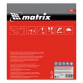 Пильный диск по дереву, 185 х 30 мм, 36 зубьев Matrix Professional 22016
