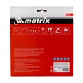 Пильный диск по дереву, 190 х 20 мм, 24 зуба, кольцо 16/20 Matrix Professional 22017