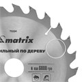 Пильный диск по дереву, 210 х 32 мм, 24 зуба, кольцо 30/32 Matrix Professional 22021