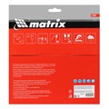 Пильный диск по дереву, 210 х 32 мм, 24 зуба, кольцо 30/32 Matrix Professional 22021