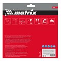 Пильный диск по дереву, 210 х 32 мм, 48 зубьев, кольцо 30/32 Matrix Professional 22022
