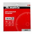 Пильный диск по дереву, 250 х 32 мм, 80 зубьев Matrix Professional 22023