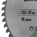 Пильный диск по дереву, 255 х 32 мм, 48 зубьев, кольцо 30/32 Matrix Professional 22024