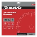 Пильный диск по дереву, 255 х 32 мм, 48 зубьев, кольцо 30/32 Matrix Professional 22024
