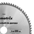 Пильный диск по дереву, 255 х 32 мм, 72 зуба, кольцо 30/32 Matrix Professional 22025