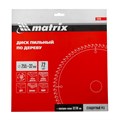 Пильный диск по дереву, 255 х 32 мм, 72 зуба, кольцо 30/32 Matrix Professional 22025