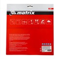 Пильный диск по дереву, 255 х 32 мм, 72 зуба, кольцо 30/32 Matrix Professional 22025