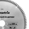 Пильный диск по дереву, 255 х 32 мм, 96 зубьев, кольцо 30/32 Matrix Professional 22026