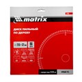 Пильный диск по дереву, 255 х 32 мм, 96 зубьев, кольцо 30/32 Matrix Professional 22026