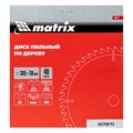 Пильный диск по дереву, 305 х 30 мм, 48 зубьев Matrix Professional 22027