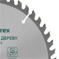Пильный диск по дереву, 190 х 30 мм, 48 зубьев Сибртех 22032