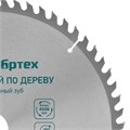 Пильный диск по дереву, 300 х 32 мм, 60 зубьев Сибртех 22034
