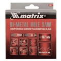 Коронка Bimetal, 102 мм Matrix 22049