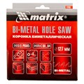 Коронка Bimetal, 127 мм Matrix 22053
