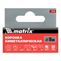 Коронка Bimetal, 16 мм Matrix 22056