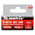 Коронка Bimetal, 20 мм Matrix 22057