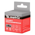 Коронка Bimetal, 40 мм Matrix 22060