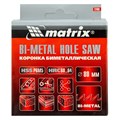 Коронка Bimetal, 80 мм Matrix 22069