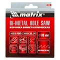 Коронка Bimetal, 89 мм Matrix 22071