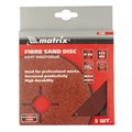 Круги фибровые 5 шт, Р 80, 125 х 22 mm Matrix 22125