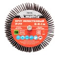 Круг лепестковый для дрели, 50 х 30 х 6 мм, P 100 Matrix 22146