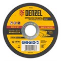 Круг отрезной по металлу, 115 х 1 х 22.2 мм Denzel 22155