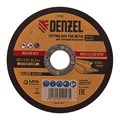Круг отрезной по металлу, 125 х 1 х 22.2 мм Denzel 22157