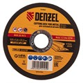 Круг отрезной по металлу, 125 х 1.6 х 22.2 мм Denzel 22159