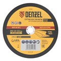 Круг отрезной по металлу, 230 х 2 х 22.2 мм Denzel 22161