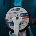 Круг отрезной по металлу, 125 х 1.6 х 22 мм Gross 22171