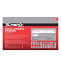 Набор метчиков и плашек М2-М20, 65 шт, металлический кейс Matrix 22206
