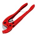 Ножницы для резки изделий из ПВХ, универсальные, D 63 мм, порошковое покрытие рукояток Matrix 22262