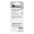 Плашка G1/2 Сибртех 22282