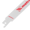 Полотна универсальные для сабельной пилы S1222VF, 275/1.8-2.5 мм, Bimetal, 2 шт, Pro Matrix 22290