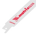 Полотна по металлу для сабельной пилы S922EF 125/1.4 мм, Bimetal, 2 шт, Pro Matrix 22291